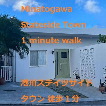 Green House Urasoe المظهر الخارجي الصورة
