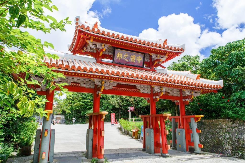 Green House Urasoe المظهر الخارجي الصورة
